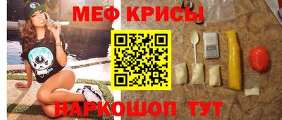 эйфоретик Апрелевка
