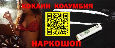 твердый Апшеронск