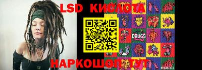эйфоретик Апрелевка