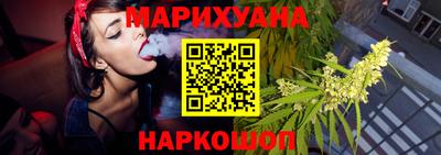 соль ск Аргун