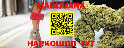 эйфоретик Апрелевка