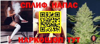 твердый Апшеронск