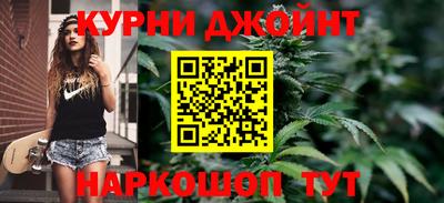 твердый Апшеронск