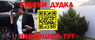 твердый Апшеронск