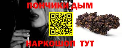 соль ск Аргун