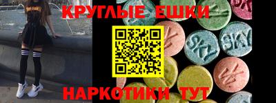 твердый Апшеронск