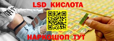 твердый Апшеронск