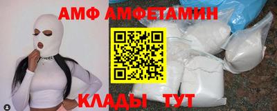 твердый Апшеронск