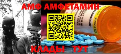 дистиллят марихуана Балаково