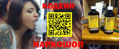 твердый Апшеронск