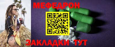 эйфоретик Апрелевка