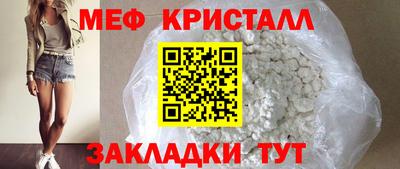эйфоретик Апрелевка