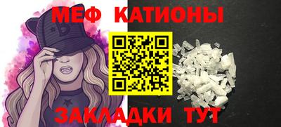 эйфоретик Апрелевка