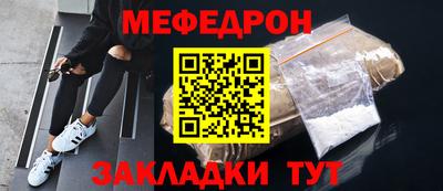 эйфоретик Апрелевка